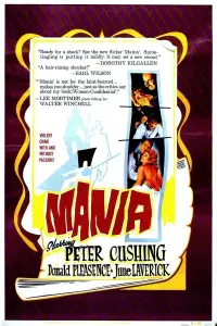 Постер до фильму"" #1087082