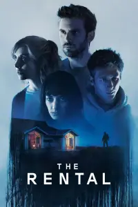 Постер до фильму"Під наглядом" #1028532