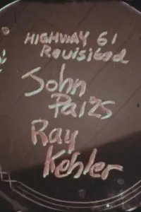 Постер до фильму"" #891380