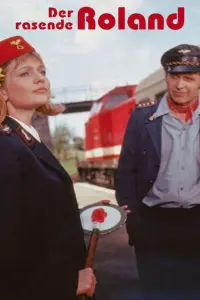 Постер до фильму"" #845071