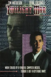 Постер до фильму"" #1179963