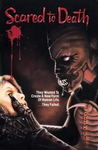 Постер до фильму"" #979885