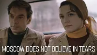 Задник до фильму"Москва сльозам не вірить" #1153484