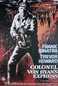 Постер до фильму"" #1160393