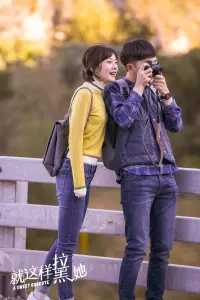 Постер до фильму"" #841716