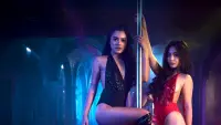 Задник до фильму"" #775052