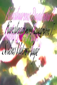 Постер до фильму"" #888130