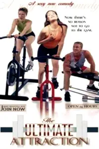 Постер до фильму"" #1091906