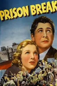 Постер до фильму"" #743391