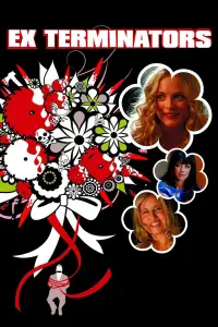 Постер до фильму"Здохни!" #1083851