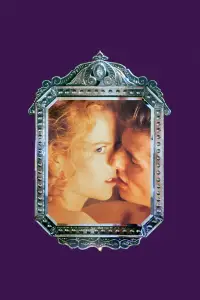 Постер до фильму"Із широко заплющеними очима" #1054157