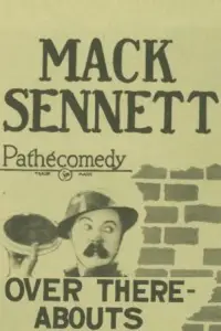 Постер до фильму"" #1229013