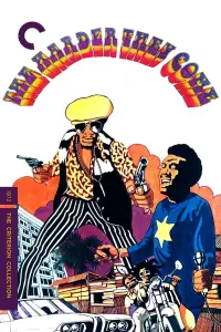 Постер до фильму"" #1110731