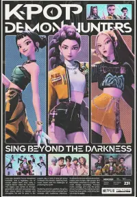 Постер до фильму"Кейпоп-мисливиці на демонів" #897970