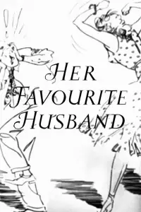 Постер до фильму"" #1212978