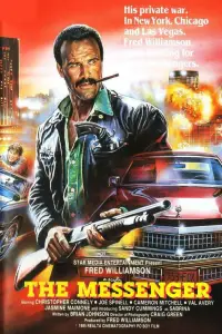 Постер до фильму"" #1237642