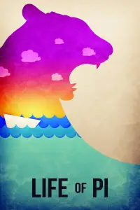 Постер до фильму"Життя Пі" #927189