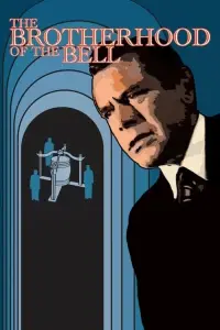 Постер до фильму"" #1131275