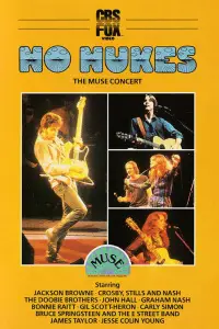 Постер до фильму"" #1262646