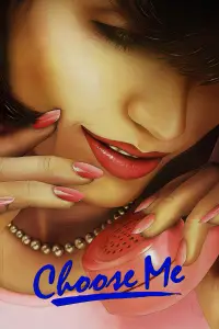 Постер до фильму"" #1168273