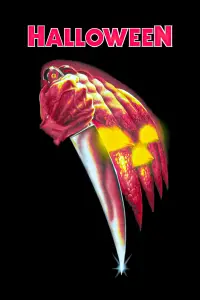 Постер до фильму"Гелловін" #901007