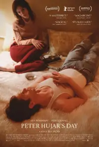 Постер до фильму"" #1024928