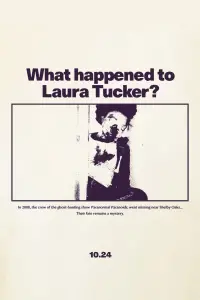 Постер до фильму"" #523026