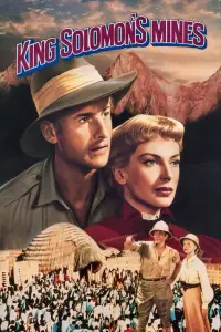 Постер до фильму"Копальні царя Соломона" #992681
