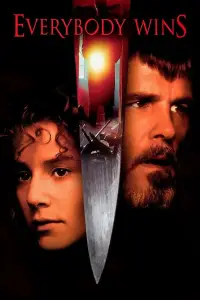 Постер до фильму"Усі у виграші" #1161853