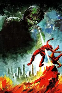 Постер до фильму"" #1238181