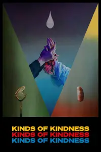 Постер до фильму"" #938851