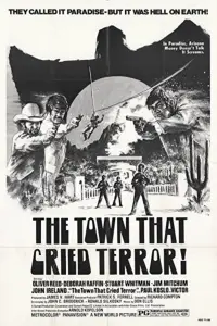 Постер до фильму"" #1044611