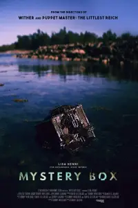 Постер до фильму"" #1048679