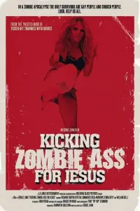 Постер до фильму"" #1104154