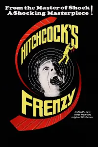 Постер до фильму"" #925710