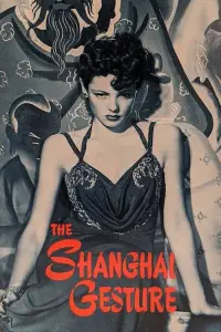 Постер до фильму"Жорстокий Шанхай" #991404