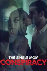 Постер до фильму"" #1137124