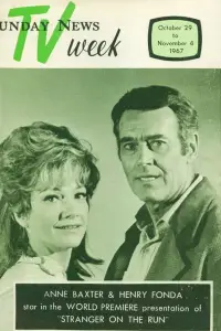 Постер до фильму"" #1077983