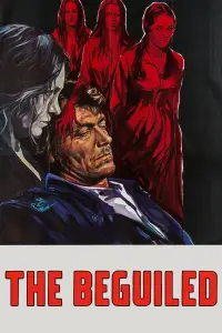 Постер до фильму"" #1091817