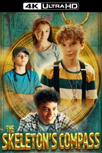 Постер до фильму"" #1090269