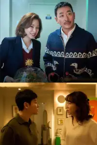 Постер до фильму"" #540409