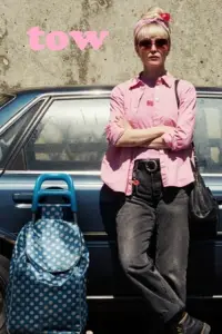 Постер до фильму"" #576551