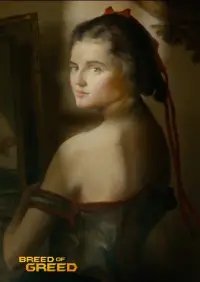 Постер до фильму"" #921765