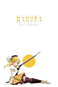 Постер до фильму"Дівчинка-чарівниця Мадока Магіка: Історія початку" #1095491