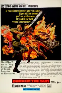 Постер до фильму"" #1141935