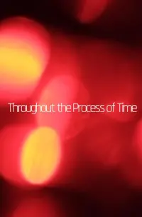 Постер до фильму"" #192959