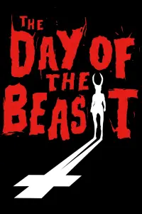 Постер до фильму"" #969245