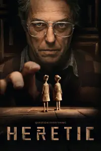 Постер до фильму"" #912220