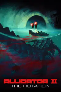 Постер до фильму"" #998404