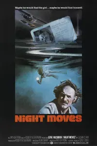 Постер до фильму"" #947334